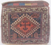 Persian tapestry
